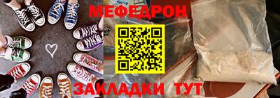экстази Краснокаменск