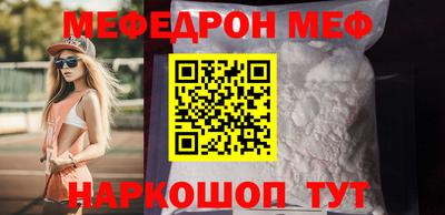 экстази Краснокаменск