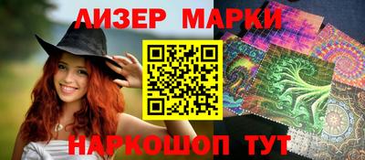 экстази Краснокаменск