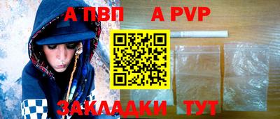 экстази Краснокаменск