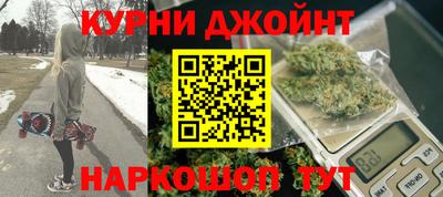 экстази Краснокаменск