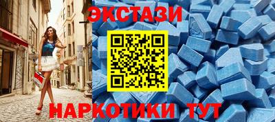 трава Краснознаменск