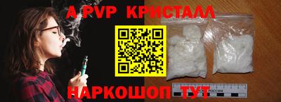 экстази Краснокаменск