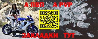 экстази Краснокаменск