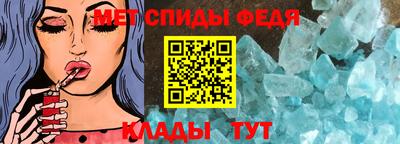 трава Краснознаменск