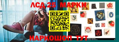 экстази Краснокаменск