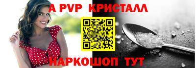 экстази Краснокаменск